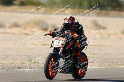 media/Oct-07-2023-CVMA (Sat) [[f84d08e330]]/Race 11 Supersport Open/